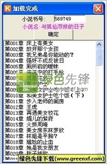 华体汇体育官方网站APP